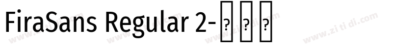 FiraSans Regular 2字体转换